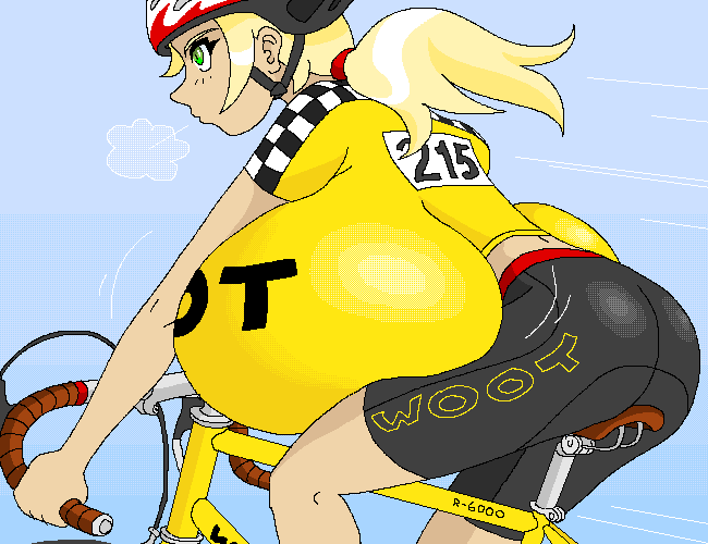 Aerodynamic!